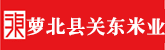 成人肏逼视频网站